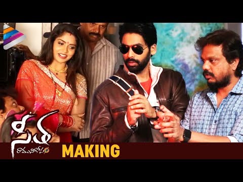 Seetha Ramuni Kosam Movie Making 2017