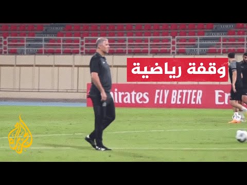 فيديو | كرة القدم الفلسطينية.. الاتحاد يختار إيهاب أبو جزر مدربا جديدا للمنتخب الأول