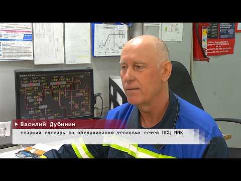 Время местное. Эфир: 24-04-2026 - Награда за доблестный труд