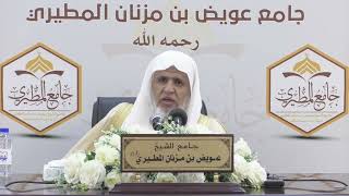 صورة أ.د. علي الشبل | محاضرة مقاصد الحج