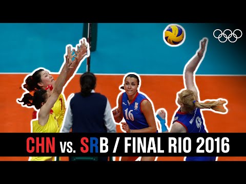 🇨🇳 China vs. 🇷🇸 Serbia - Women's 🏐 Volleyball Final Rio 2016!