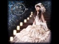Chiaki Ishikawa - Watashi wa Souzou Suru 