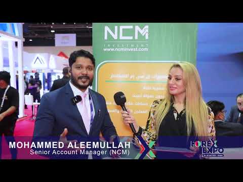 NCM Investment KSCC interview at Forex Expo 2021- Dubai