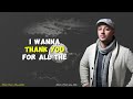 Maher Zain - Thank you Allah | Lyric video (Alhamdulillah)