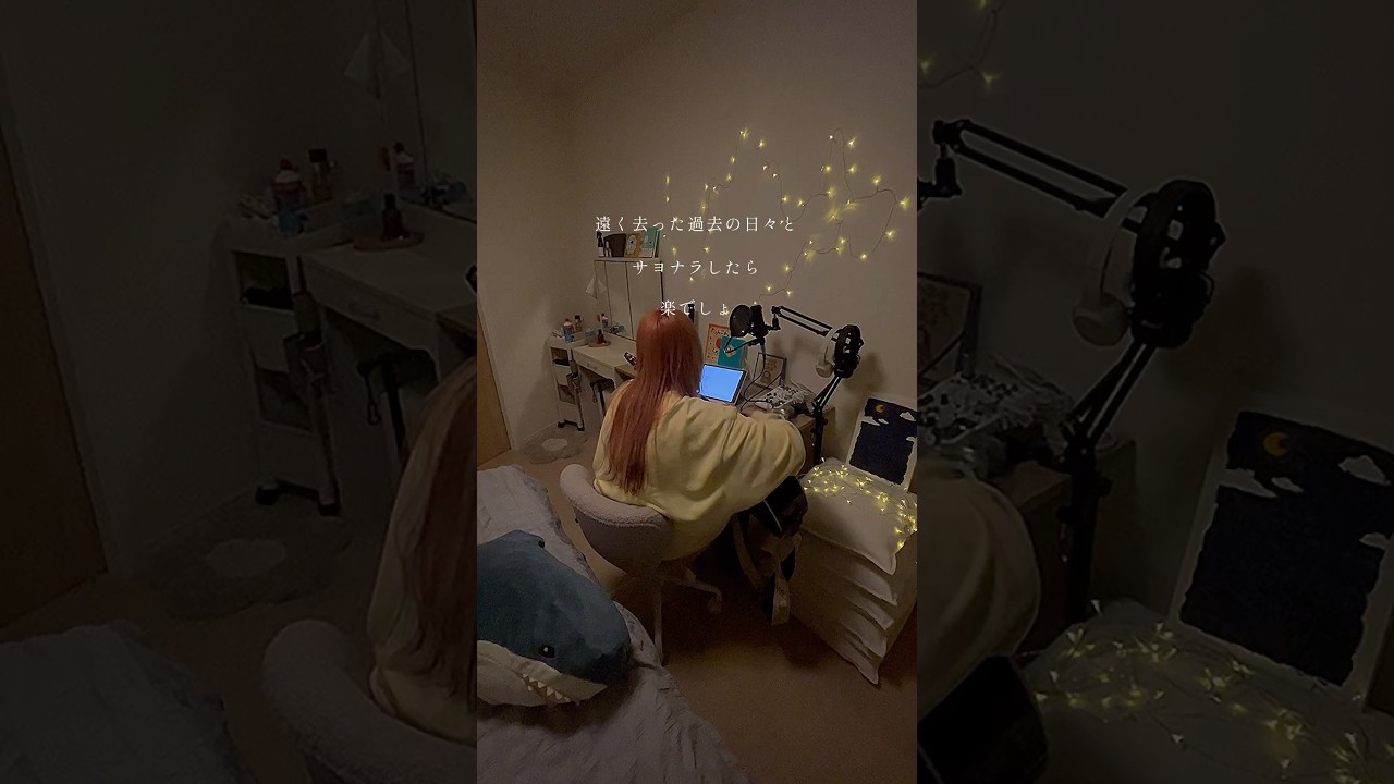 【Vaundy弾き語り】Bye by me歌ってみた #弾き語り #歌ってみた #vaundy #cover #女性が歌うカバー