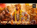 K D SONG Kaalidaasa Action Prince Dhruva Sarja Manju Kavi Jogi Prem K V N Productions