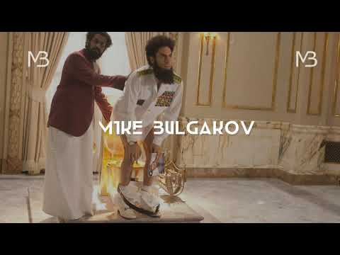 [FREE] Club Banger Type Beat "Dictator" 2021 | Tyga Type Beat | hip hop Instrumental rap Beats