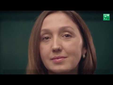 Ольга Сафіна – клієнт UKRSIBBANK BNP Paribas Group