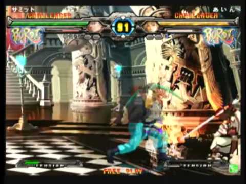 2013/3/21 GGXX AC+R Mikado singles tourney Part 3