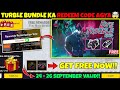 FREE FIRE REDEEM CODE TODAY 26 SEPTEMBER FF REWARDS REDEEM CODE FF REDEEM CODE TODAY 26 SEPTEMBER