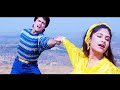 4K VIDEO SONG Churi Bole Payal Bole Bole Kangana 90s Hits Song Kumar Sanu Alka Yagnik