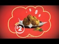 McDonald S Everyday Savers Menu