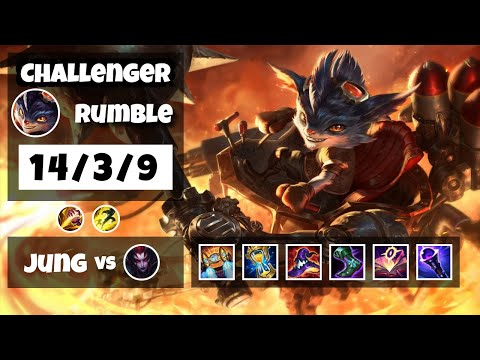 Rumble vs Elise KOREAN Challenger JUNGLE (14/3/9) - v11.8