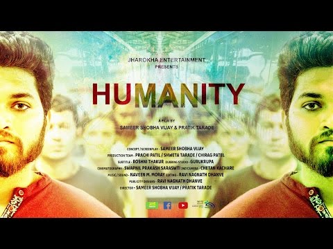 Aatish Dattatray My metro short film 