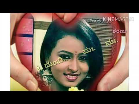 ಓ ಮಲ್ಲೇ ಮಃ ಓ ದುಂಬಿ ಮಃ " ನಾಗ ದೇವತೆ " Kannada status video song