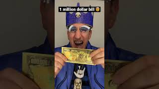 1 million dollar bill #shorts