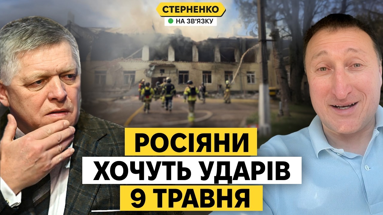 Росіяни принижені обрізаним парадом на 9 травня. Путін зірвав перемирʼя