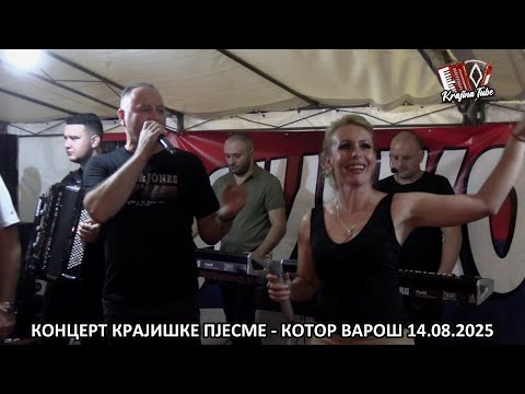 LASTE VRBANJE i VLATKA KARANOVIĆ - Drvarčanka (Kotor Varoš 2025)