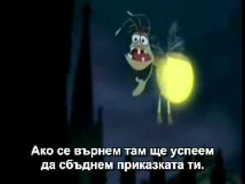 Jackladdin Part 5 - Amy's Runs Away