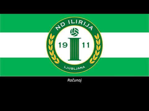 Hino do Ilirija (Legendado)