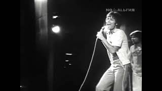 Cliff Richard - You&#39;ve Got To Give Me All Your Lovin&#39;