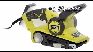 Ryobi EBS 800 - відео 2