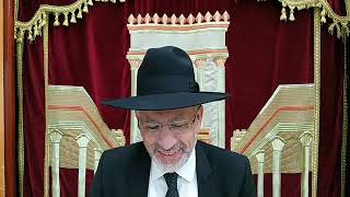 Une vie remplie de richesse n°5 Pour la réussite de Sarah Lea bat Myriam ktorza