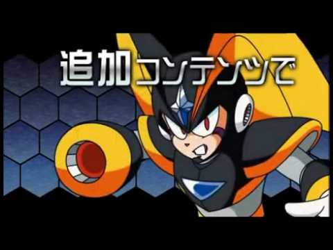 Rockman 10 - Forte trailer