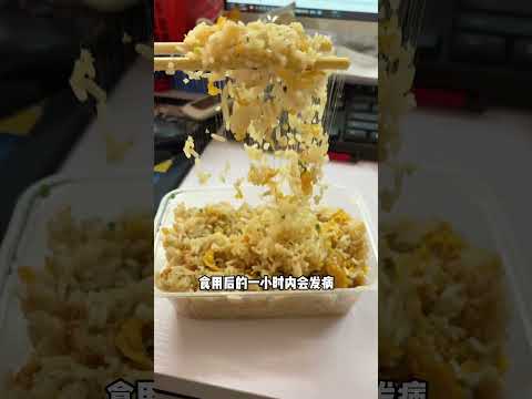 這種黴菌危險嗎？ #科普#黴菌