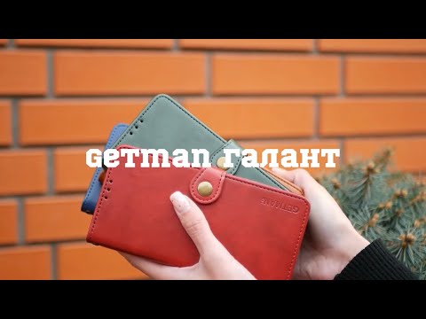 Огляд чохла книжки Getman Галант