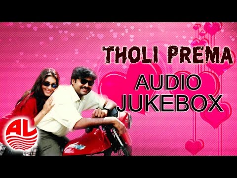 Power Star Pawan Kalyan 's || Super Hit Telugu Movie Tholi Prema || Jukebox