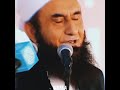 Maa Baap Ko Satane Wale Ka Kia Anjam Hota Hai Molana Tariqjameel Bayan Qirat A Shorts