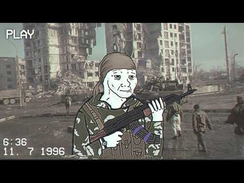 Russian War Song vol.1 / Русские Военные Песни / War in Chechnya