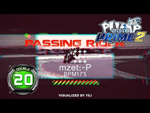 Passing Rider D20 | PUMP IT UP PRIME 2 (2018) Patch 2.03