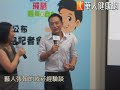 戒菸門診效率高　1.3個月可成功