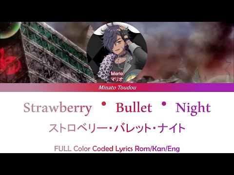 Idol Land PriPara Chocolate Ice Cream Tornado Tatsumaru Tachibana