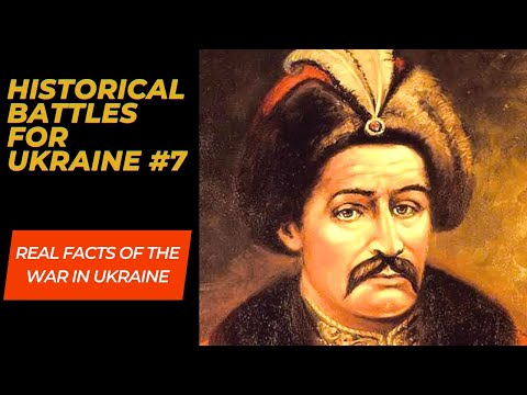 IVAN MAZEPA'S BATTLE OF POLTAVA, SUMMER 1709