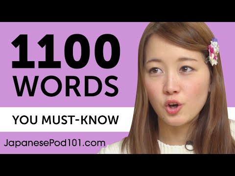 Introduction to Japanese in 30 Minutes How to Read Write and Speak