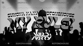【オリジナル曲】my rule!-DJ WILDPARTY remix-【健屋花那/にじさんじ】