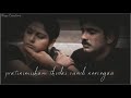Mother S Love WhatsApp Status In Telugu Naga Creations WhatsApp Status