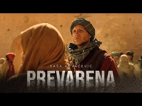 Sasa Kovacevic – Prevarena 2019 (ВИДЕО, ТЕКСТ и ПРЕВОД) Sasa Kovacevic – Prevarena 2019 (ВИДЕО, ТЕКСТ и ПРЕВОД)
