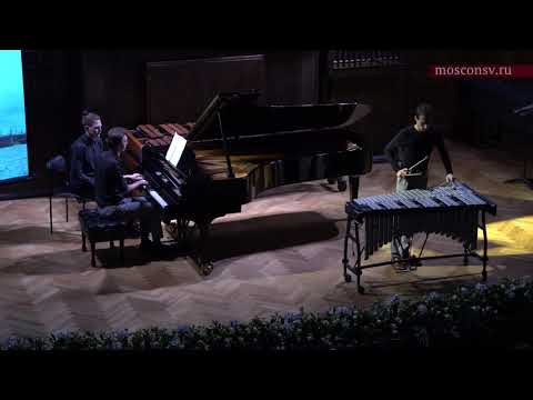 Московская консерватория - 