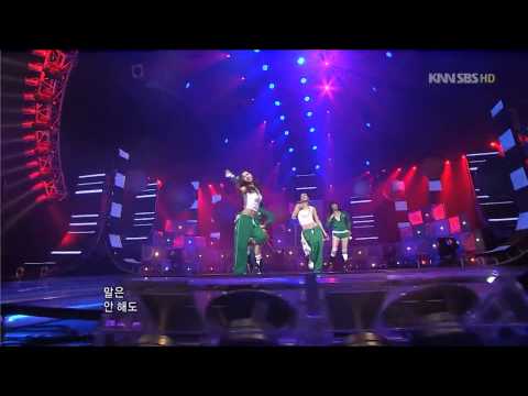 [090215][HD] After School - AH! @ Inki