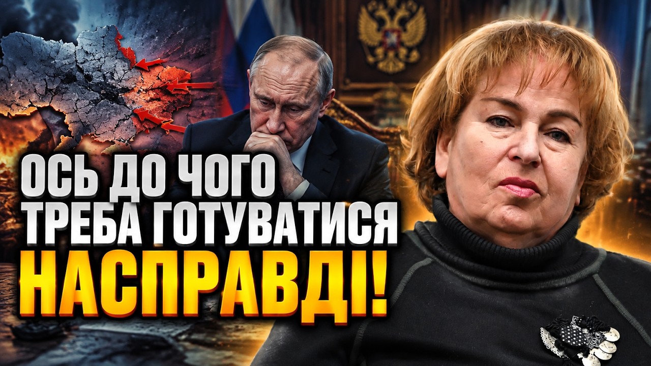 ⚡️ Усі чекали на катастрофу взимку, але один фактор ПЕРЕКРЕСЛИВ плани ворог