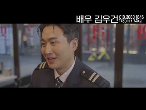 비디오 8