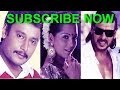 Welcome To Shemarookannada SUBSCRIBE For New Videos Daily