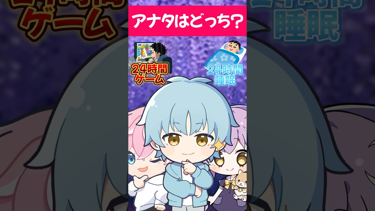 究極の2択に挑む毒使いぽい人！！🦋#ブロックブラスト #blockblast #PR