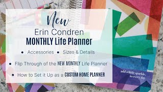 Erin Condren Monthly Life Planner | How to Set it up as a Custom Home Planner #erincondren #ecsquad