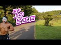 【全力坂ピエロ】はじける肉の塊の渾身のダッシュ!!揺れる大胸筋、見られる通行人。