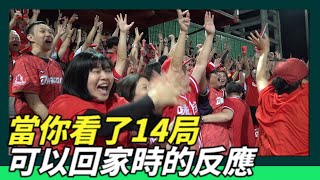 [閒聊] 有現場看過再見全壘打嗎?